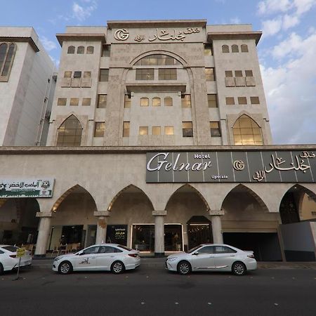 الشقق الفندقية Sultanahفي  Gelnar Al Raqi المظهر الخارجي الصورة